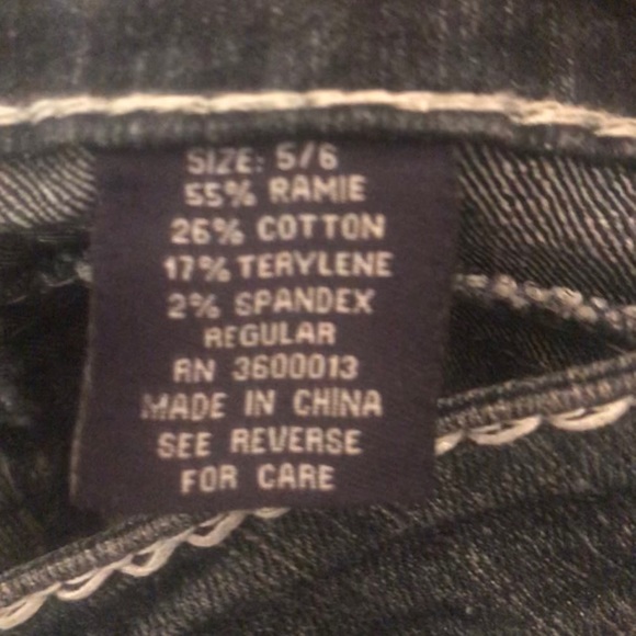 SOLD - V.I.P Skinny Low Rise Jeans - Picture 7 of 7